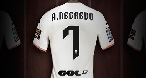 نيجريدو يسعى لإنهاء فترة الغياب بالظهور الأول مع فالنسيا بالليجا